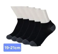 Item thumbnail for item afac50a6-abef-4848-b69b-b0b78782a08f