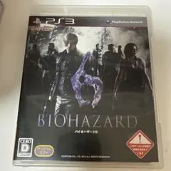 PS3 バイオハザード 6
