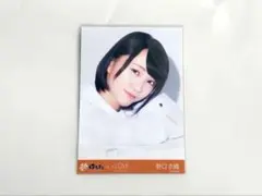 イコラブ 野口衣織 はなまるうどん 生写真 コンプ LOVE 野口衣織 生写真 はなまるうどん イコラブ コラボ コンプ - メルカリ