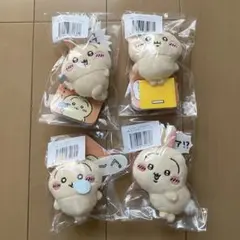 ちいかわ うさぎだらけくじ E賞 4個まとめて①