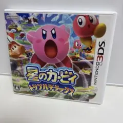 星のカービィ トリプルデラックス