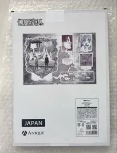 進撃の巨人　アニーク　アクリルスタンド　エレン　アルミン　誓いと約束