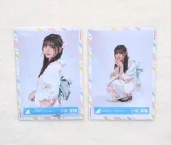 2026年最新】小坂菜緒 浴衣の人気アイテム - メルカリ