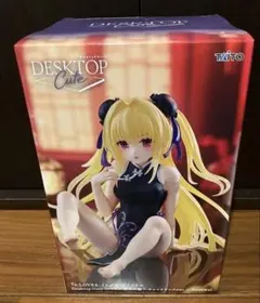 ToLOVEる　ダークネス　金色の闇　チャイナドレスver. フィギュア