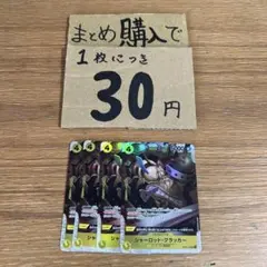 Item thumbnail for item 38d7e725-6723-4029-b817-bab9c23102aa