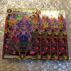 2026年最新】モモキングダムx 4枚の人気アイテム - メルカリ