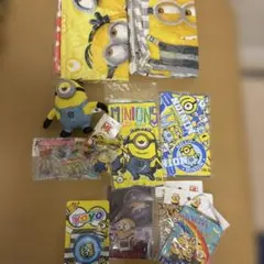 ミニオングッズ まとめ売り