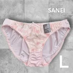 Item thumbnail for item bf3e3f3c-0dab-4a88-be59-36efdb9ceef6