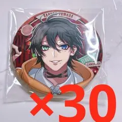 ツイステ カリム 缶バッジ くつろぎマイルーム くつろぎ まとめ売り
