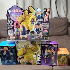 一番くじ ドラゴンボール vsオムニバスアルティメット　フィギュアセット