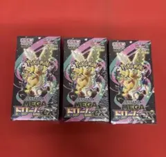 ポケモンカード MEGAドリームex 3BOX 新品未開封シュリンク付き