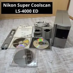 2025年最新】NIKON COOLSCANの人気アイテム - メルカリ