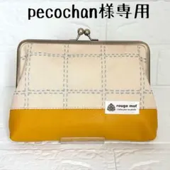 Item thumbnail for item 098e715c-7eae-4958-91c1-93817fab3c7d