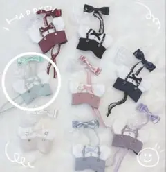 ふぅ様 リクエスト 2点 まとめ商品
