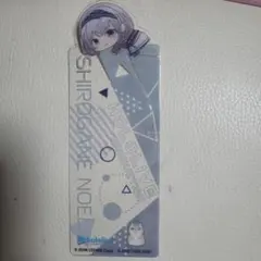 Item thumbnail for item 75974f0c-df8f-46b5-b93e-1c57963bb4c6