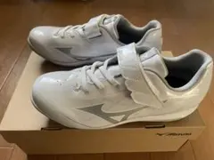 Mizuno スパイク　ホワイト×シルバー23㎝