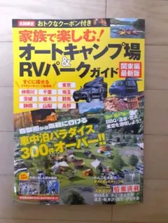 Item thumbnail for item e8c25f8e-3e73-4585-8aac-ed3420e44a3c