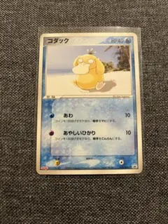 2026年最新】056/ADV-P コダックの人気アイテム - メルカリ