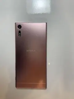 訳あり 美品SIMフリー XperiaXZ Premium 64GB 特価 - メルカリ