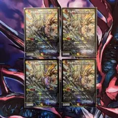 頂上連結 ロッド・ゾージア5th