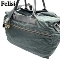 2025年最新】フェリージ P3の人気アイテム - メルカリ