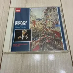 カラヤン・イン・パリ CD TOCE-13304