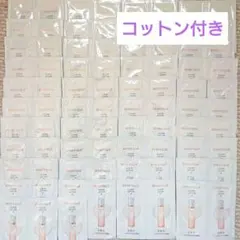 BENEFIQUE　CLEAR LOTION　クリアローション　コットン付き
