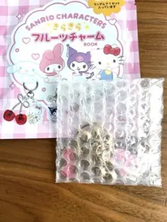 サンリオキャラクターズ きらきらフルーツチャーム キーホルダー マイメロ