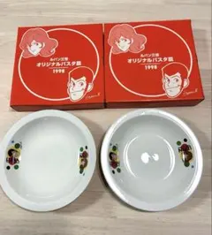 Item thumbnail for item 721a7993-f028-4901-ace1-087489e9feb0