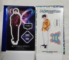 佐藤大樹　新品アクスタ2点　BUTTERFLY