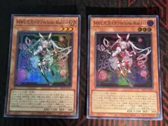 3遊戯王 M∀LICE IN THE MIRROR 中国語 アジア プリズマ - メルカリ