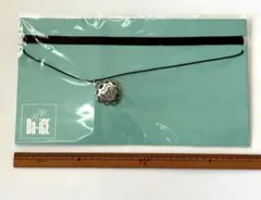 2026年最新】花村想太 アクセサリーの人気アイテム - メルカリ