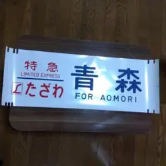 Item thumbnail for item 72bd5b1c-949b-4242-99a8-22371dd241ce