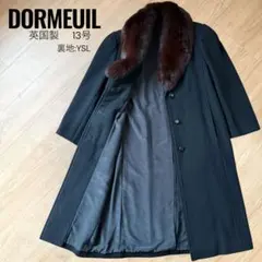 【セール中】極美品DORMEUILリアルファー ロングコート ブラック 13号