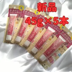 あおゆき様 リクエスト 2点 まとめ商品