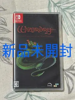 2026年最新】wizardryの人気アイテム - メルカリ
