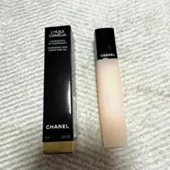 ⭐︎【新品】シャネル　ユイルアオングル〈ネイルオイル〉