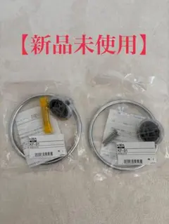 【新品】LIXIL INAXトイレのタオル掛け　2個セットのサムネイル