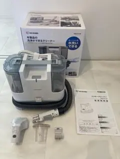 美品　動作確認済　IRISOHYAMA リンサークリーナー RNS-P10-Wのサムネイル