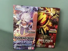 【新品未開封】ワンピースカードゲーム テープ付き2BOX まとめ売り