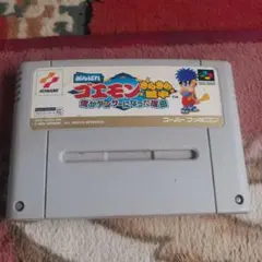 がんばれゴエモン ds