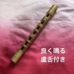 2026年最新】篳篥の人気アイテム - メルカリ