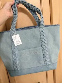 BAYFLOW ベイフロー デニムトートバッグ 編み込みハンドル