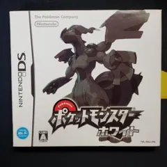 ポケットモンスター ホワイト