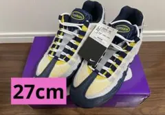 Eric Koston × Nike SB Air Max 95