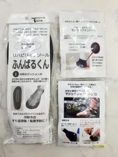 2025年最新】カワハラウォーキングの人気アイテム - メルカリ