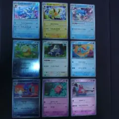 ワニノコ進化ライン モンスターボールミラー 3枚ずつセット - メルカリ