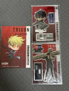 TRIGUN STAMPEDE ウルフウッド グッズ 8点セット 特典 TRIGUN STAMPEDE ウルフウッド グッズ 8点セット 特典 - メルカリ