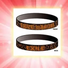 MAKIDAIゴムブレス