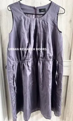 URBAN RESEARCH DOORS シルクコットンワンピ パープルのサムネイル